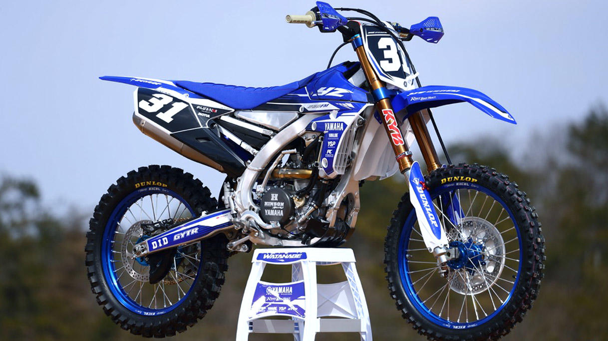Braucht Man Für Motocross Einen Führerschein 全日本モトクロス選手権 IA | バイク レース, MotoGP, モトGP | ヤマハ発動機株式会社