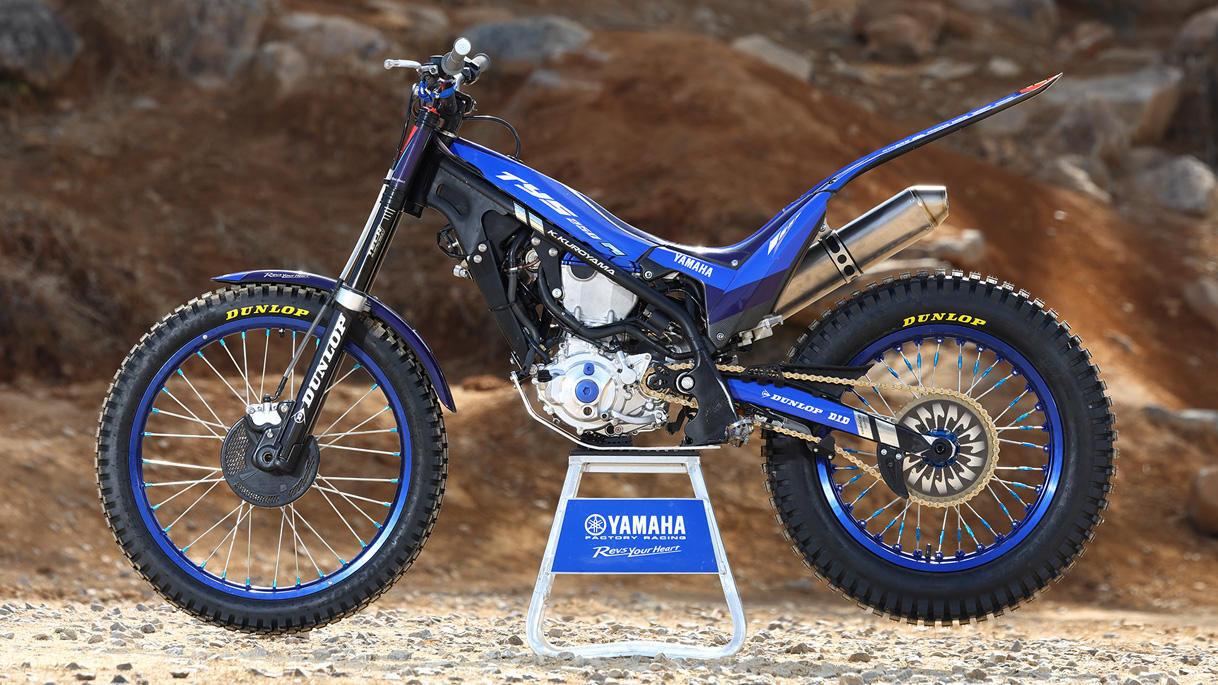 全日本トライアル選手権 バイク レース Motogp モトgp ヤマハ発動機株式会社 全日本トライアル選手権 バイク レース Motogp モトgp ヤマハ発動機株式会社