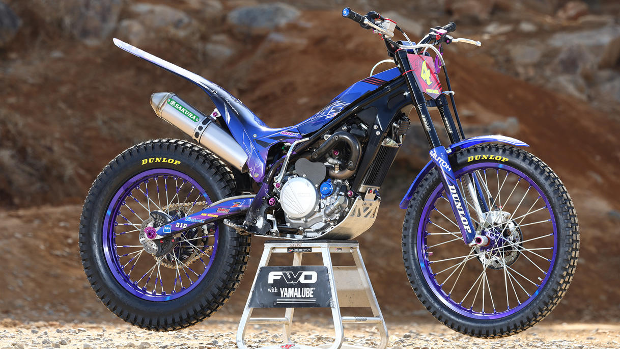 全日本トライアル選手権 バイク レース Motogp モトgp ヤマハ発動機株式会社 全日本トライアル選手権 バイク レース Motogp モトgp ヤマハ発動機株式会社