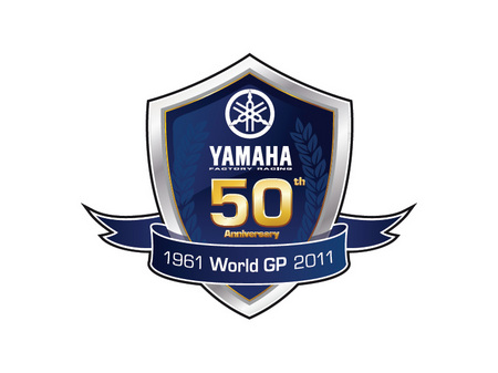 世界gp参戦50周年 11motogp第15戦 日本gpスペシャルサイト ヤマハ発動機株式会社
