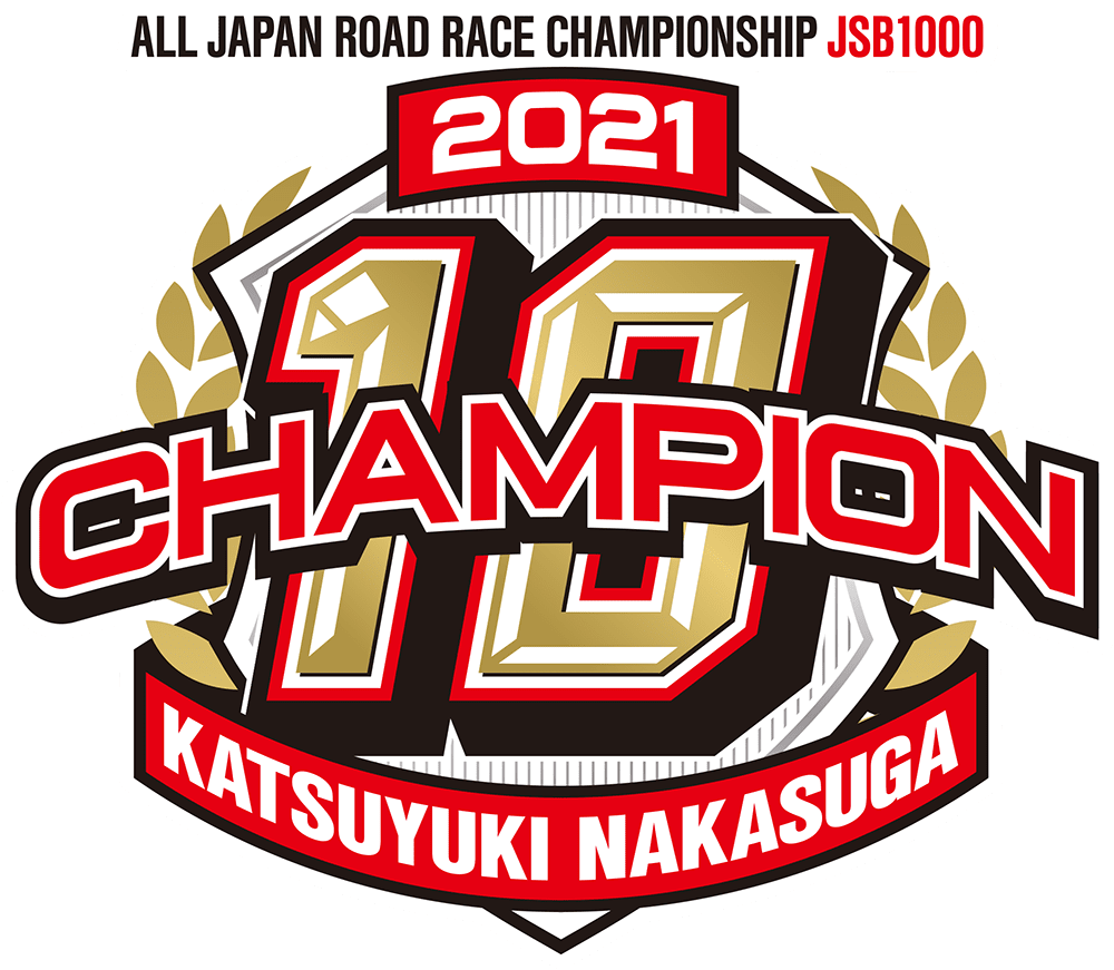 ALL JAPAN ROAD RACE CAMPIONSHIP JSB1000 - 2021 CHAMPION KATSUYUKI NAKASUGA - 10 VICTORY