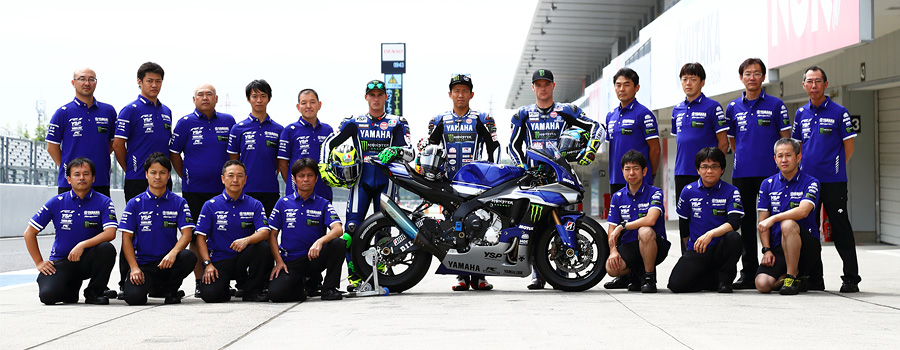 #21 Yamaha Factory Racing Team