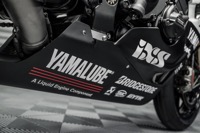 YZF-R1: YAMALUBE YART YAMAHA EWC Official Team