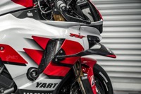 YZF-R1: YAMALUBE YART YAMAHA EWC Official Team
