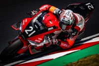 Qualifying: August 1, 2025