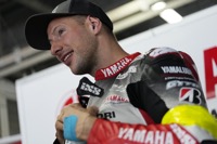 Qualifying: August 1, 2025