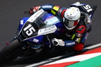 Qualifying: August 1, 2025