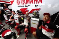 Top 10 Trial: August 2, 2025