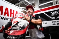 Top 10 Trial: August 2, 2025