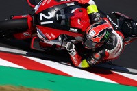 Top 10 Trial: August 2, 2025