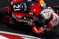 Top 10 Trial: August 2, 2025