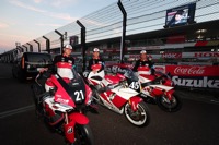 Top 10 Trial: August 2, 2025