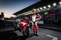 Top 10 Trial: August 2, 2025