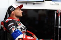 Top 10 Trial: August 2, 2025