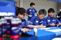 Top 10 Trial: August 2, 2025