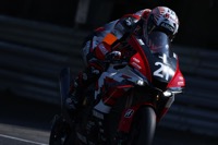 Race: August 3, 2025