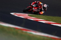 Race: August 3, 2025