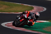 Race: August 3, 2025