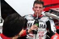 Race: August 3, 2025