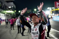 Race: August 3, 2025