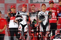 Race: August 3, 2025