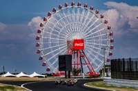 Race: August 3, 2025