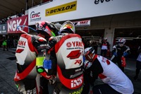 Race: August 3, 2025