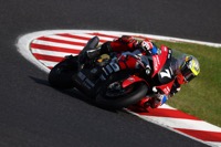 Race: August 3, 2025