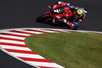 Race: August 3, 2025