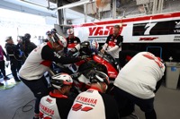 Race: August 3, 2025