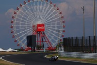 Race: August 3, 2025