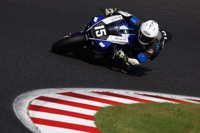 Race: August 3, 2025