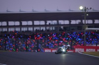 Race: August 3, 2025