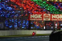 Race: August 3, 2025