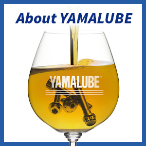 About YAMALUBE