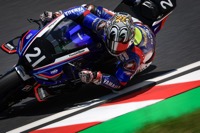 Qualifying: July 3, 2026