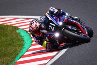 Qualifying: July 3, 2026