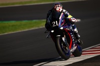 Qualifying: July 3, 2026