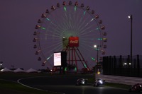 Qualifying: July 3, 2026