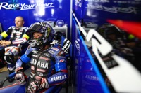 Qualifying: July 3, 2026