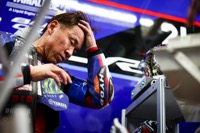 Qualifying: July 3, 2026