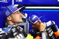 Qualifying: July 3, 2026
