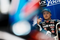 Qualifying: July 3, 2026