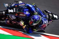 Qualifying: July 3, 2026