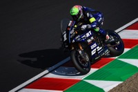 Qualifying: July 3, 2026