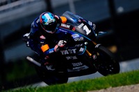 Qualifying: July 3, 2026
