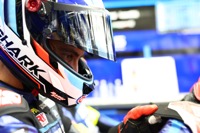Qualifying: July 3, 2026