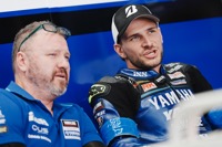 Qualifying: July 3, 2026