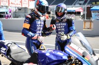 Qualifying: July 3, 2026