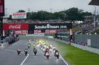 Race: July 5, 2026
